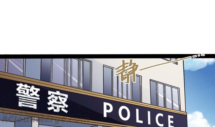 第174话 转移28