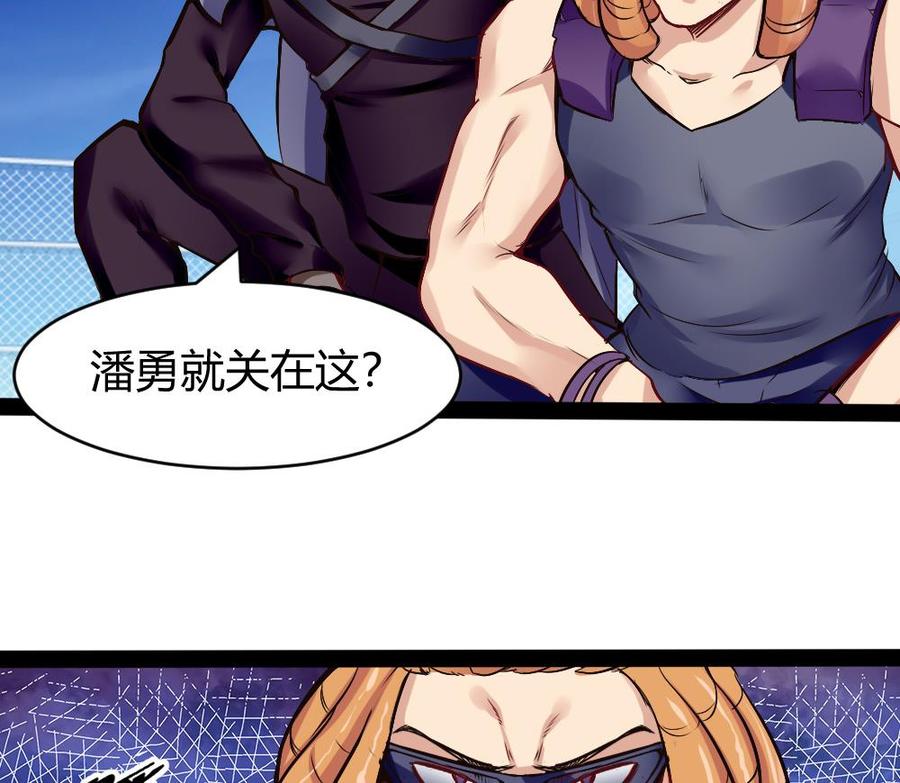 第174话 转移30