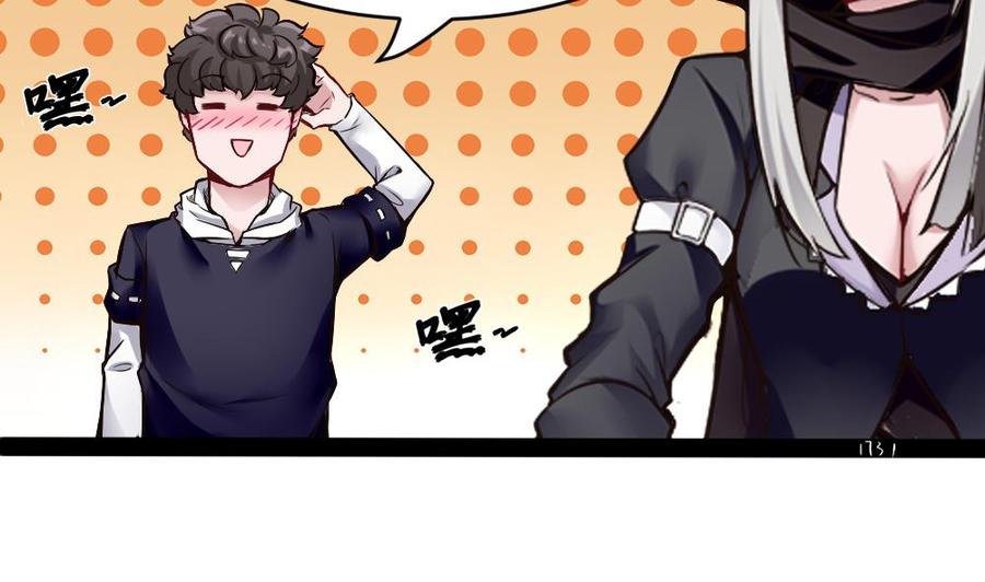 第174话 转移6