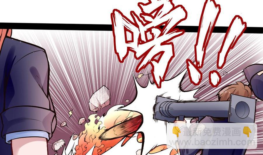 第177话 出手帮忙15