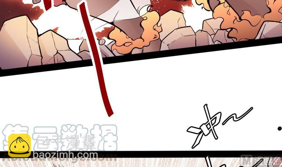 第177话 出手帮忙20