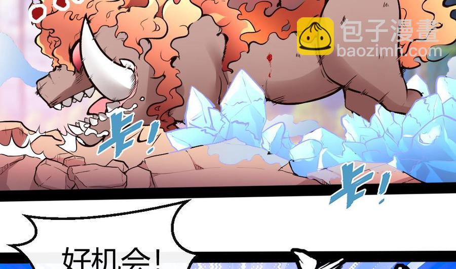 第177话 出手帮忙27