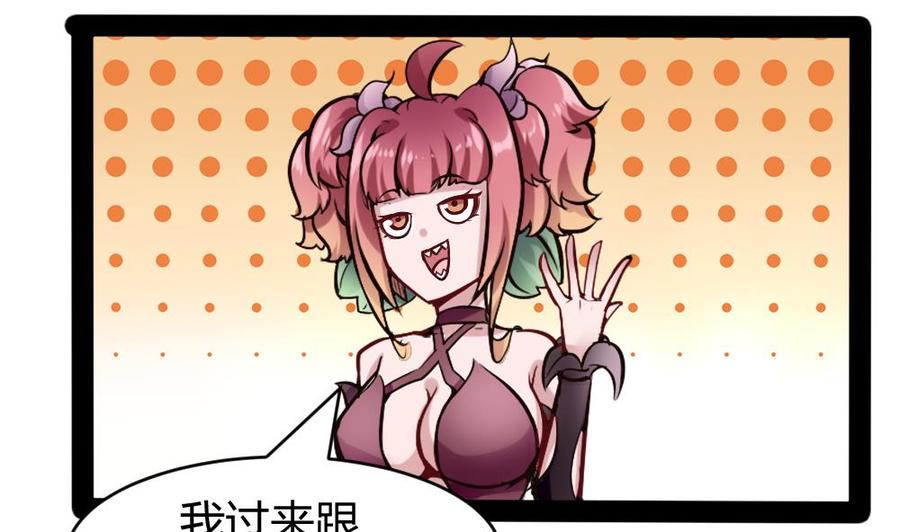 第177话 出手帮忙37