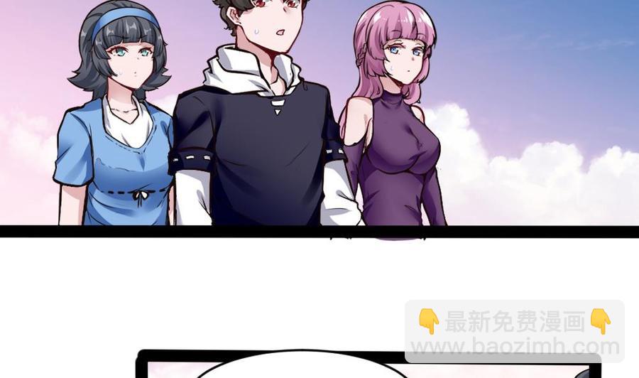 第177话 出手帮忙6
