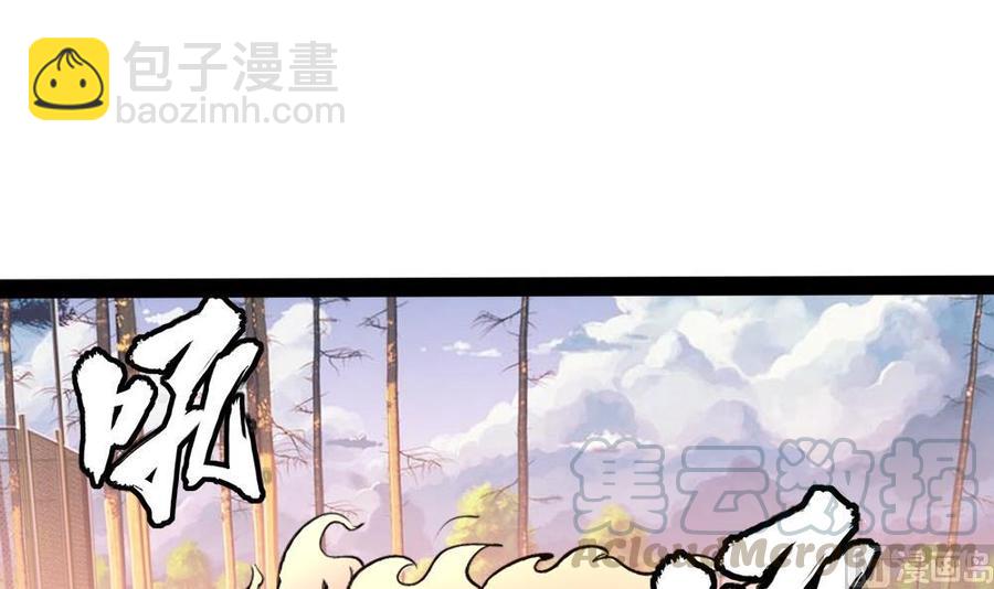 第177话 出手帮忙8