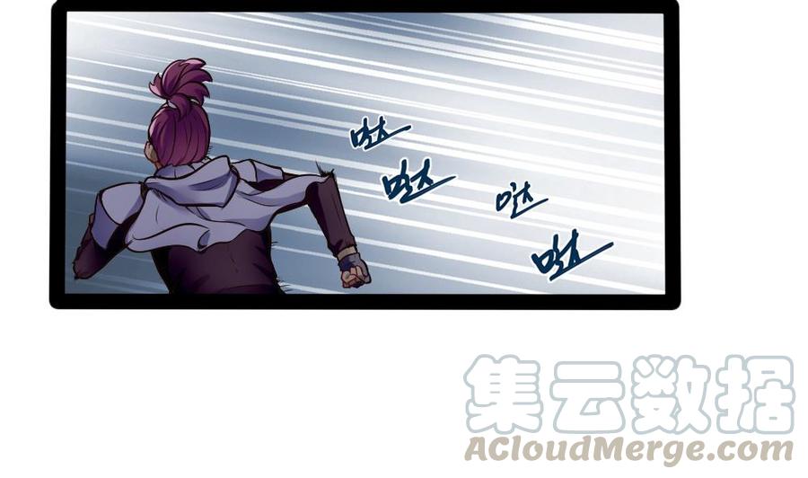 第178话 唐沁问话24