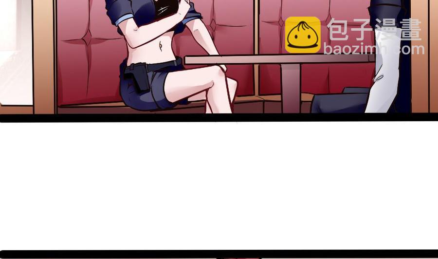 第178话 唐沁问话31