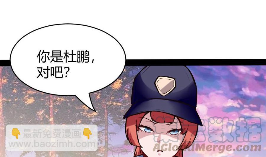 第178话 唐沁问话4