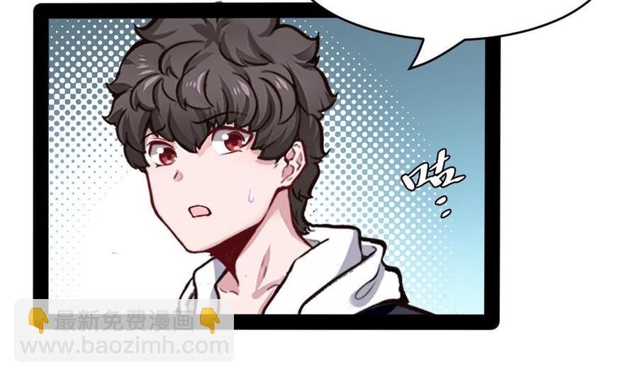 第178话 唐沁问话6