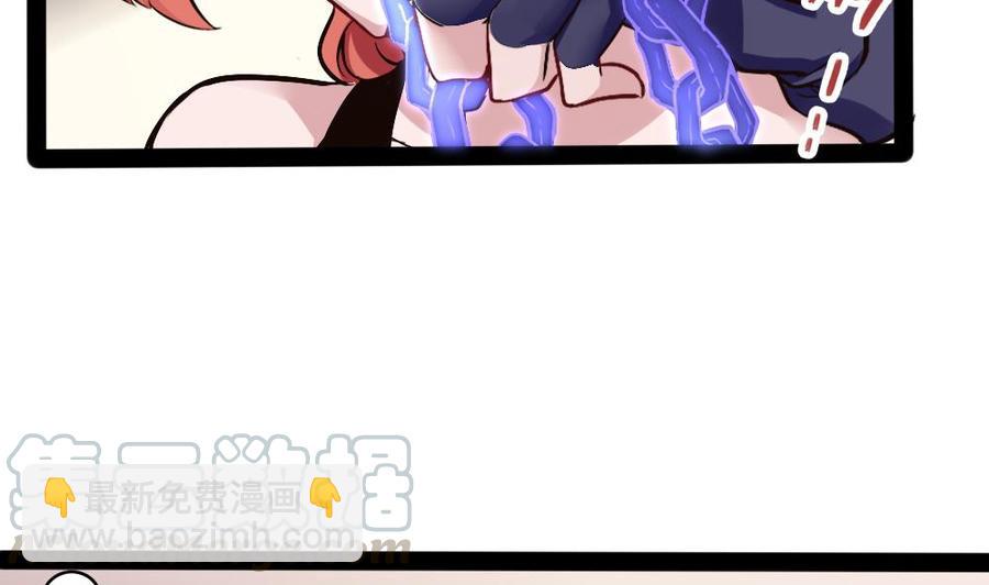 第179话 重逢12
