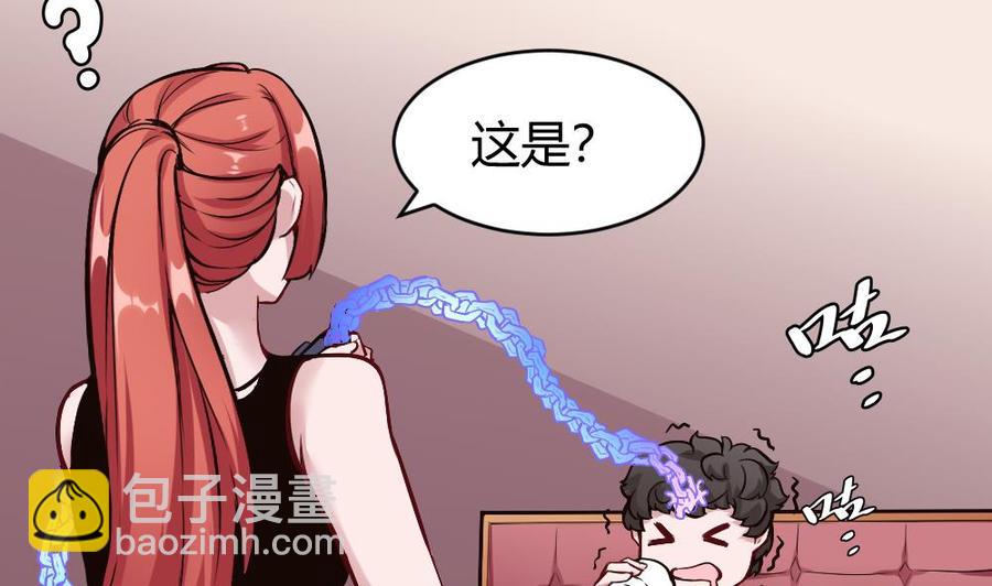 第179话 重逢13
