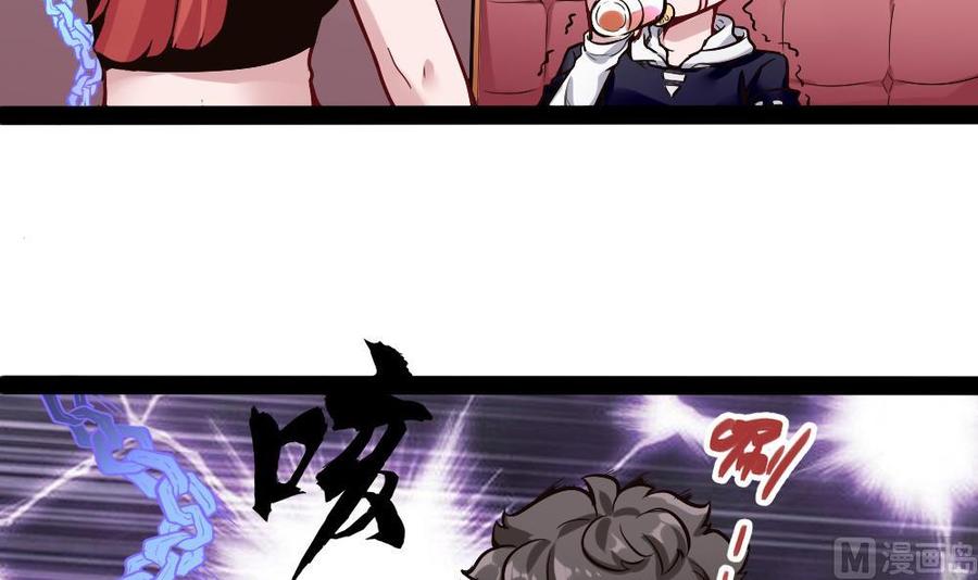 第179话 重逢14