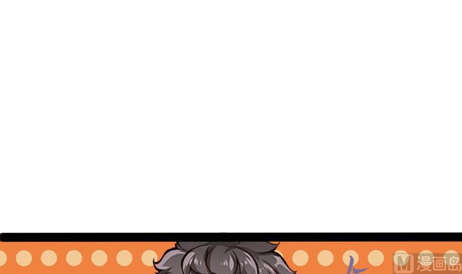 第179话 重逢2