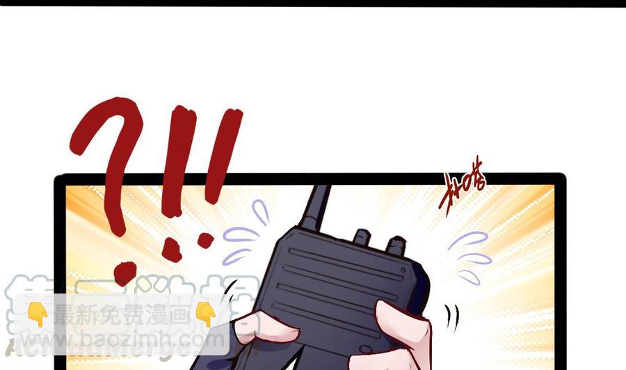 第179话 重逢24