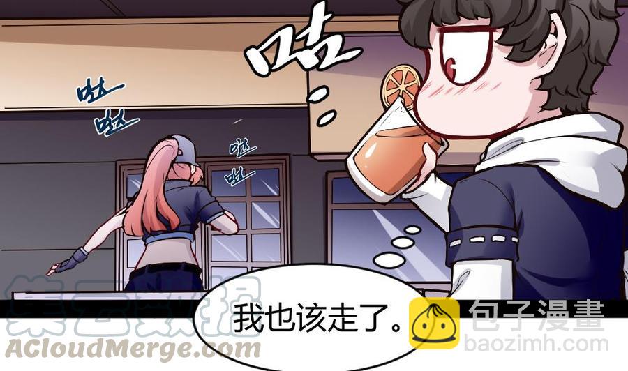 第179话 重逢28
