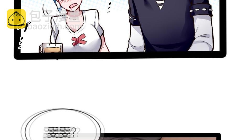第179话 重逢31