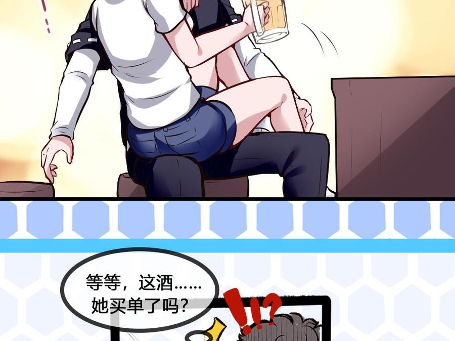 第179话 重逢37