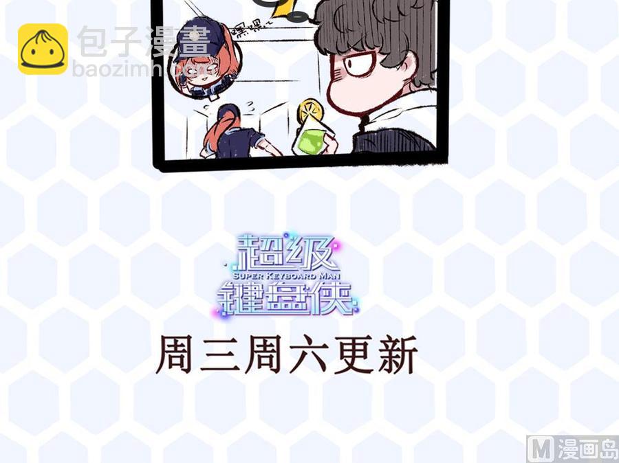 第179话 重逢38