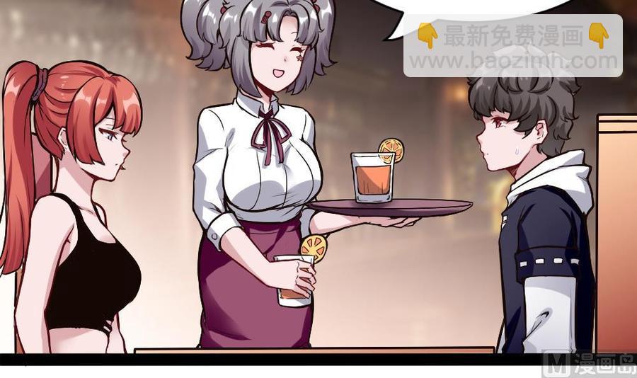 第179话 重逢5