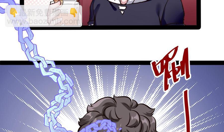 第179话 重逢9