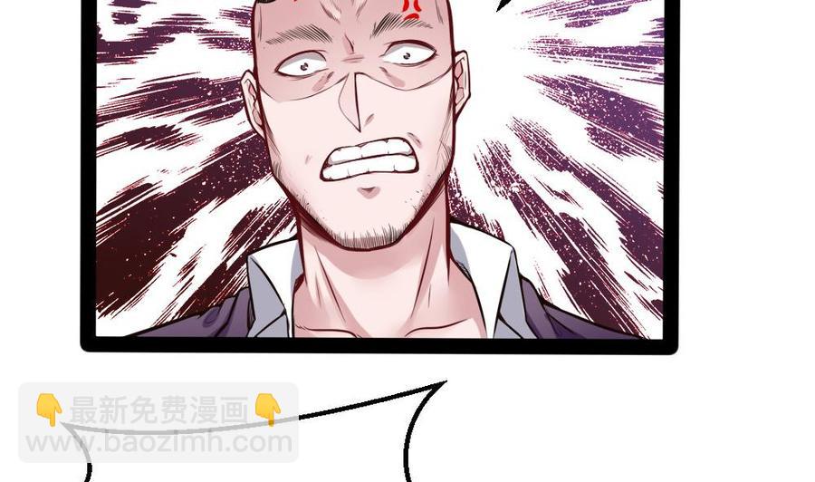 第180话 想碰她，看我同不同意18