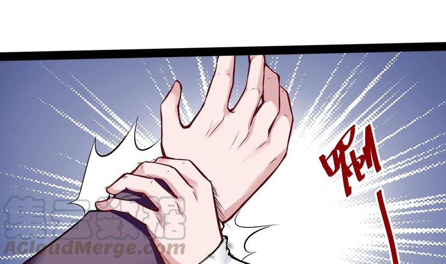 第180话 想碰她，看我同不同意24