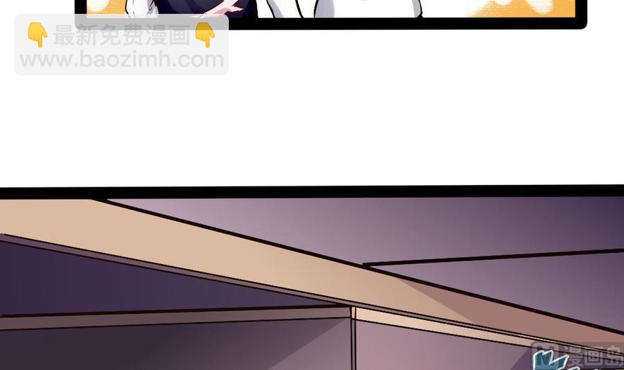 第181话 被发现14