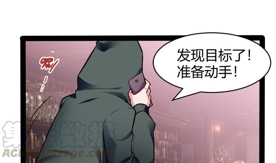 第181话 被发现16