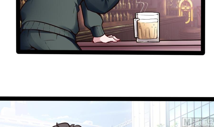 第181话 被发现17