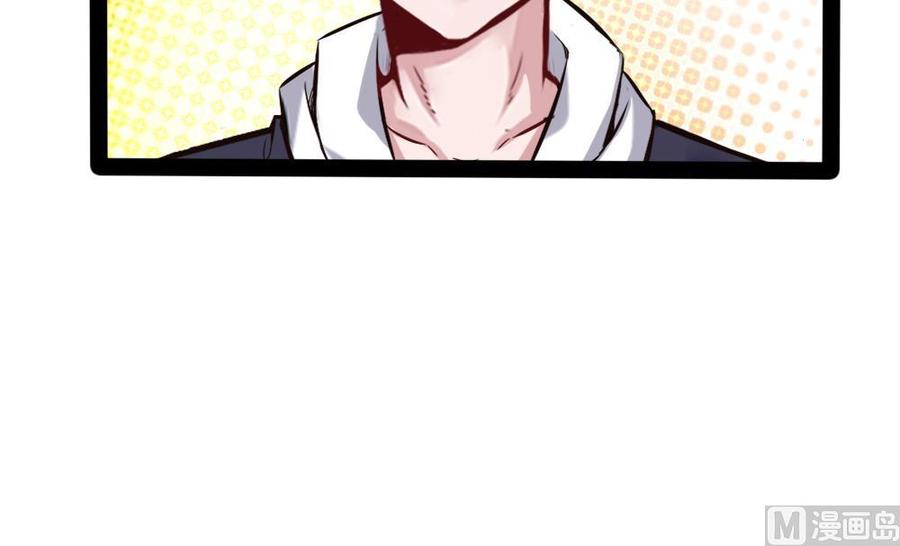 第181话 被发现23