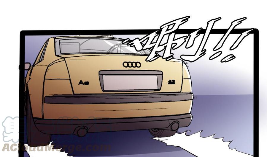 第181话 被发现24