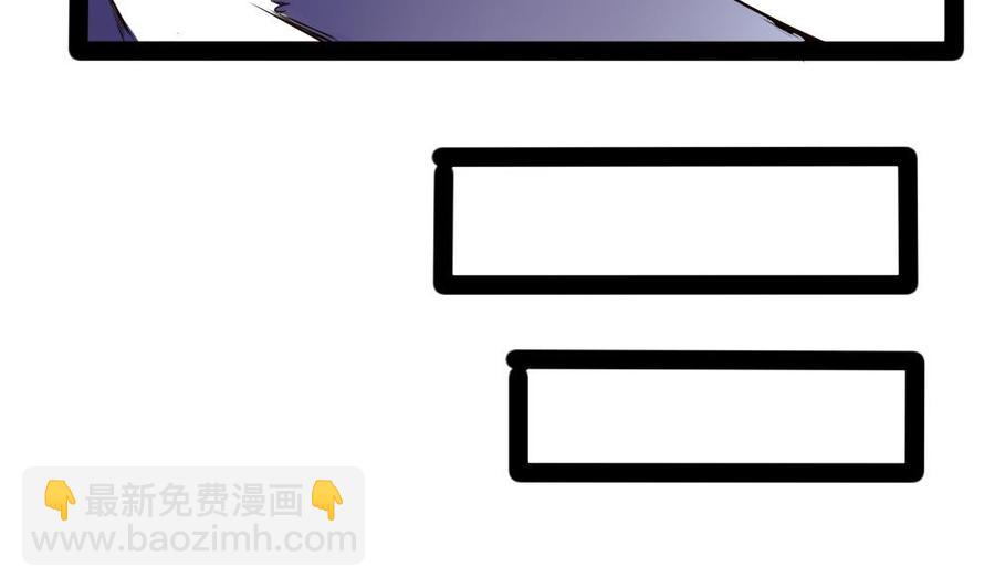 第181话 被发现25