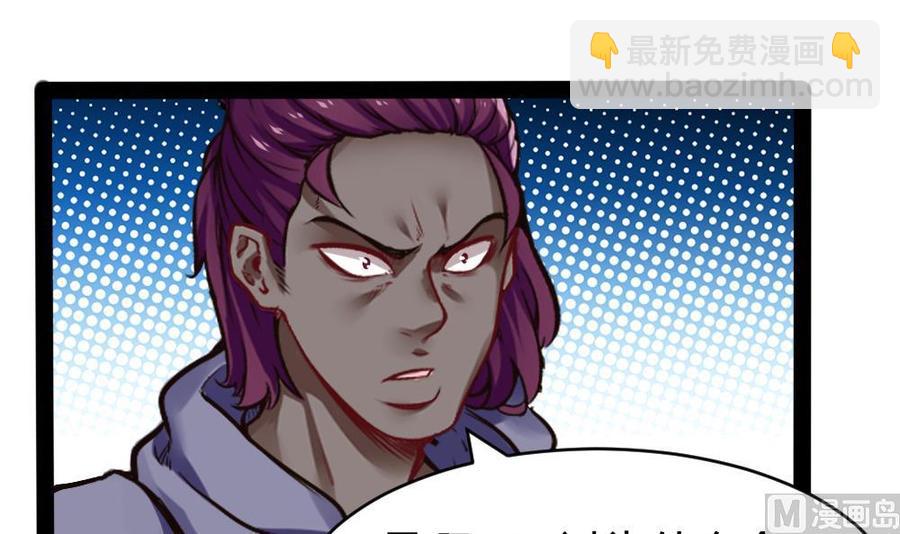 第181话 被发现35