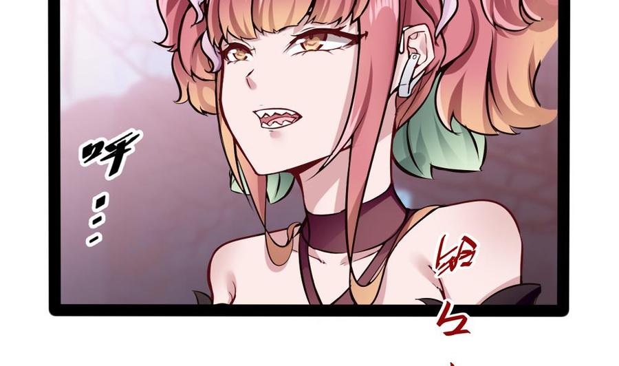 第181话 被发现37