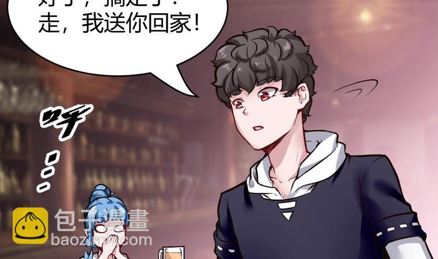 第181话 被发现9