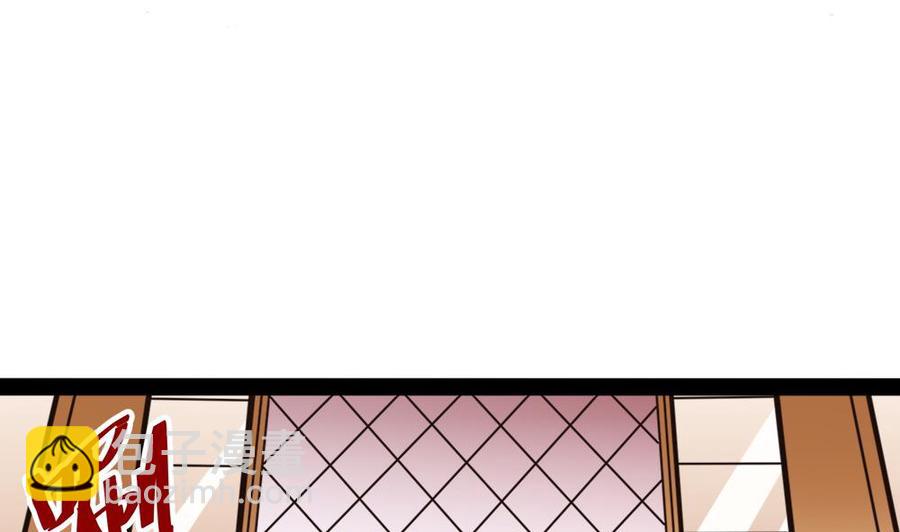 第182话 渡盟的行动（上）10