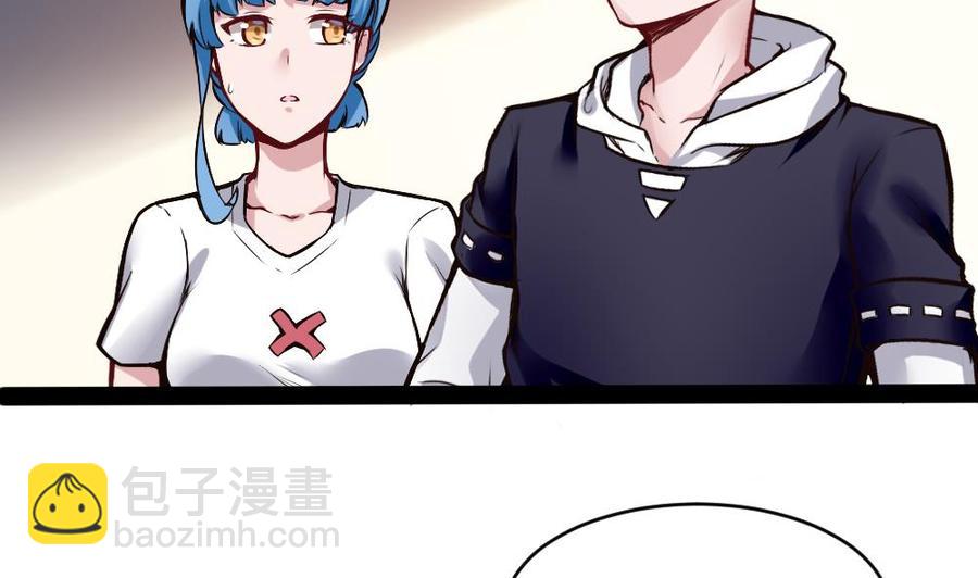 第182话 渡盟的行动（上）18