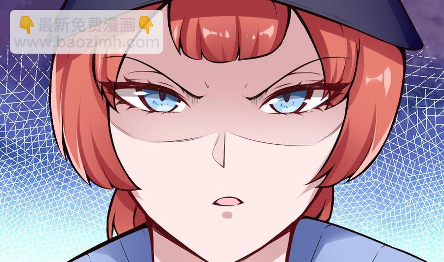 第182话 渡盟的行动（上）30