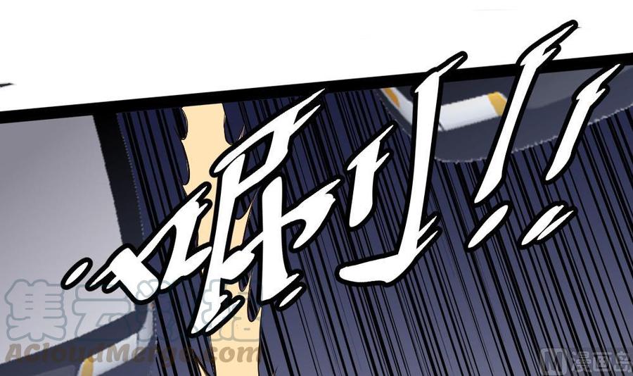 第182话 渡盟的行动（上）35