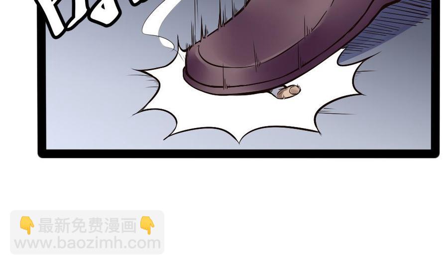 第182话 渡盟的行动（上）4
