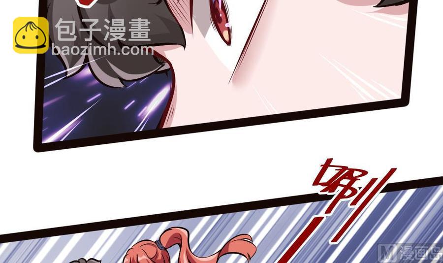 第183话 渡盟的行动（下）26