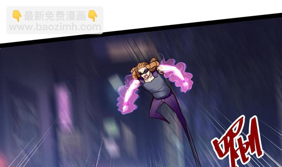 第186话 3V321