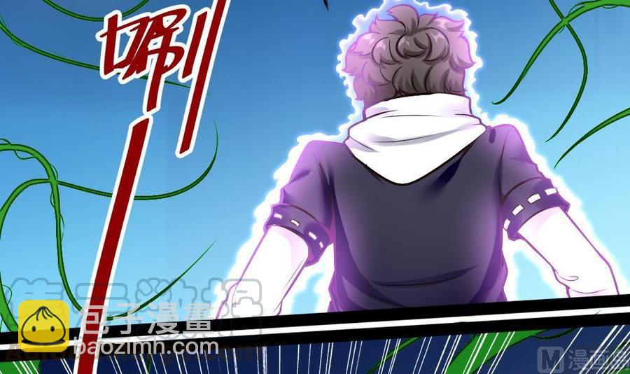 第186话 3V38