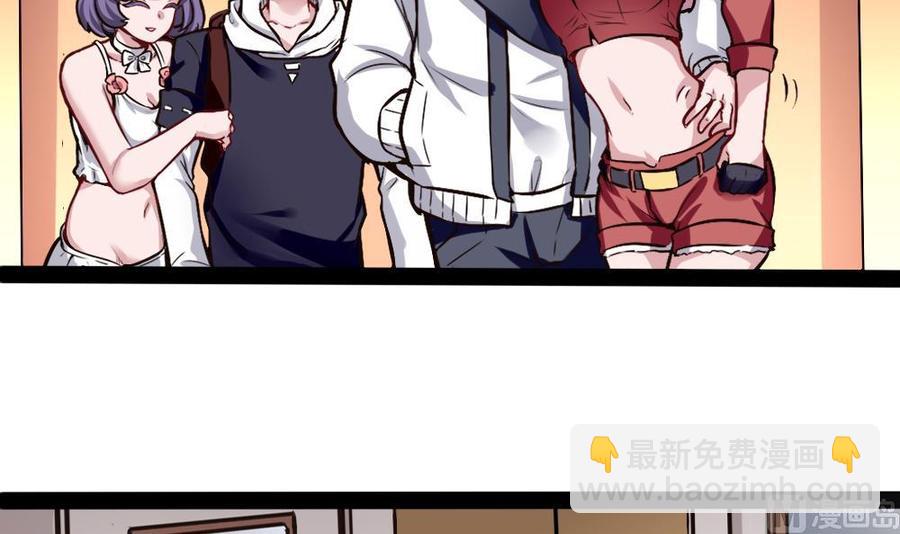第194话 黑市14