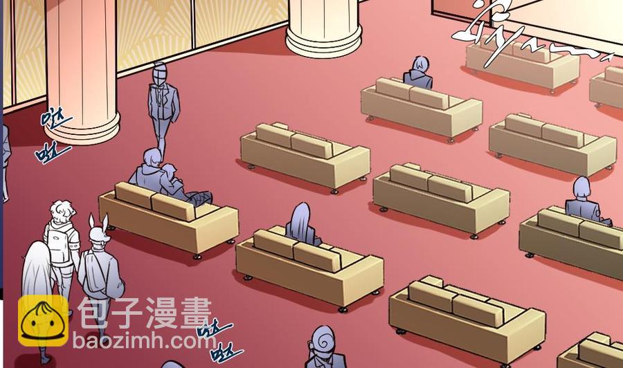 第194话 黑市34