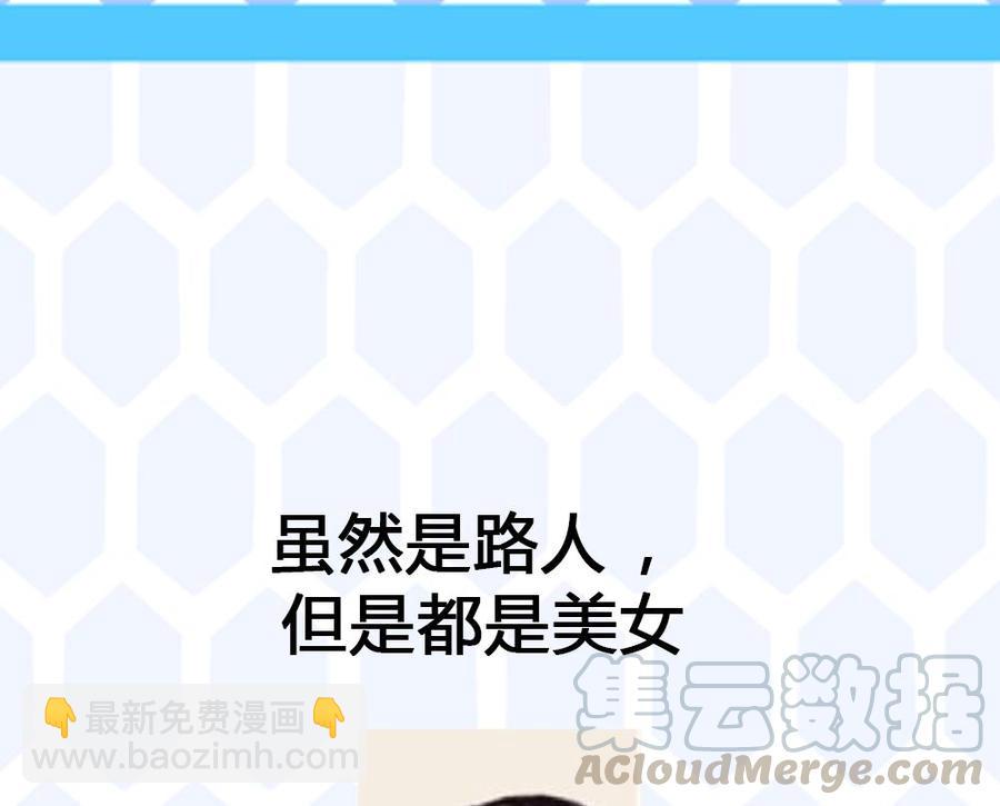 第194话 黑市40