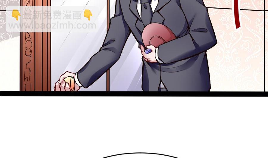 第195话 拍卖22