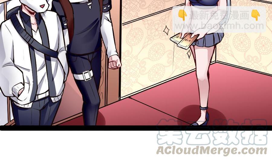 第195话 拍卖24
