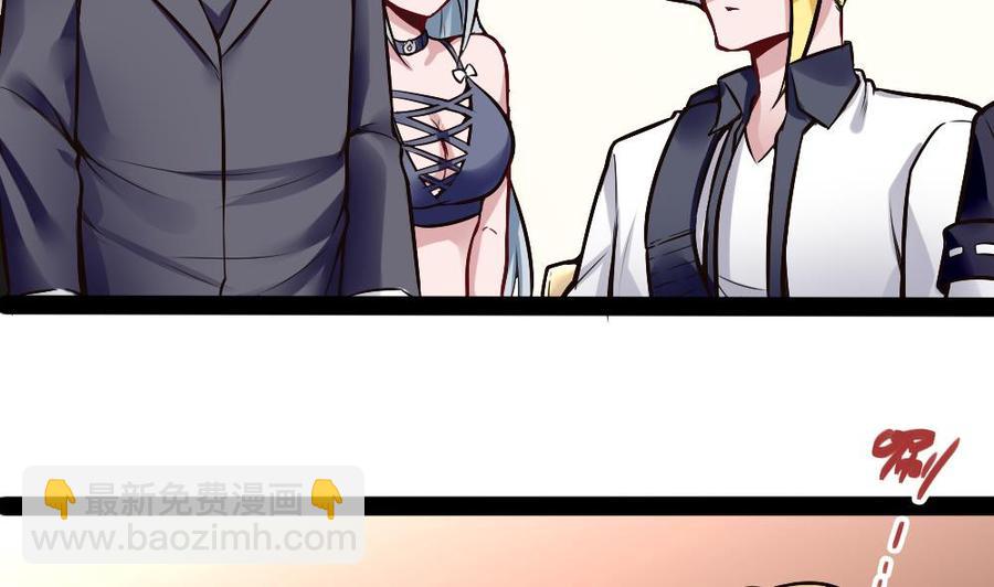 第195话 拍卖3