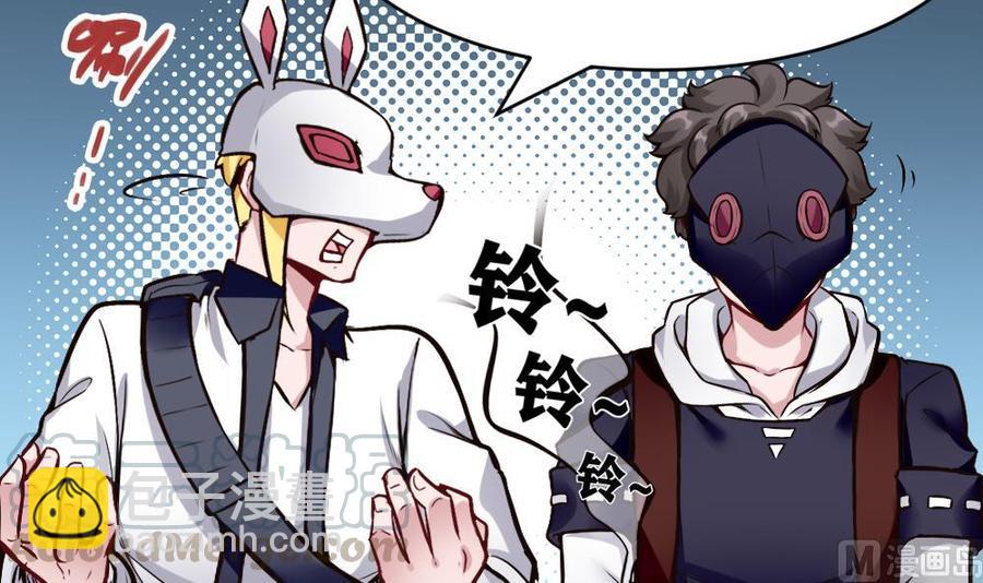 第195话 拍卖32